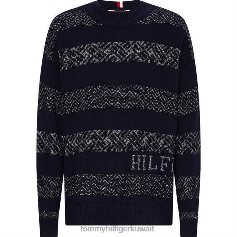 البحرية / العاج 0gy Tommy Hilfiger طاقم تومي فيريسيل 4464420511