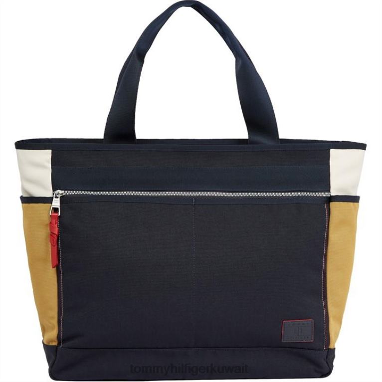 الأصفر الداكن 0gy Tommy Hilfiger حمل الفائض 4464420834