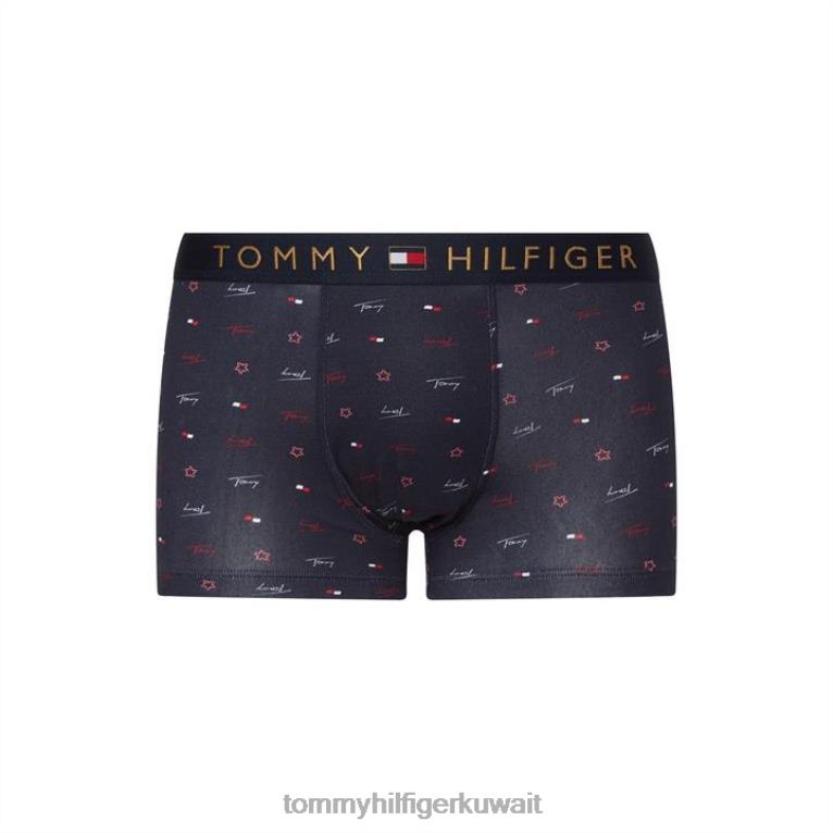 0s3 عزر صغير Tommy Hilfiger مجموعة الجذع والجوارب 4464419990