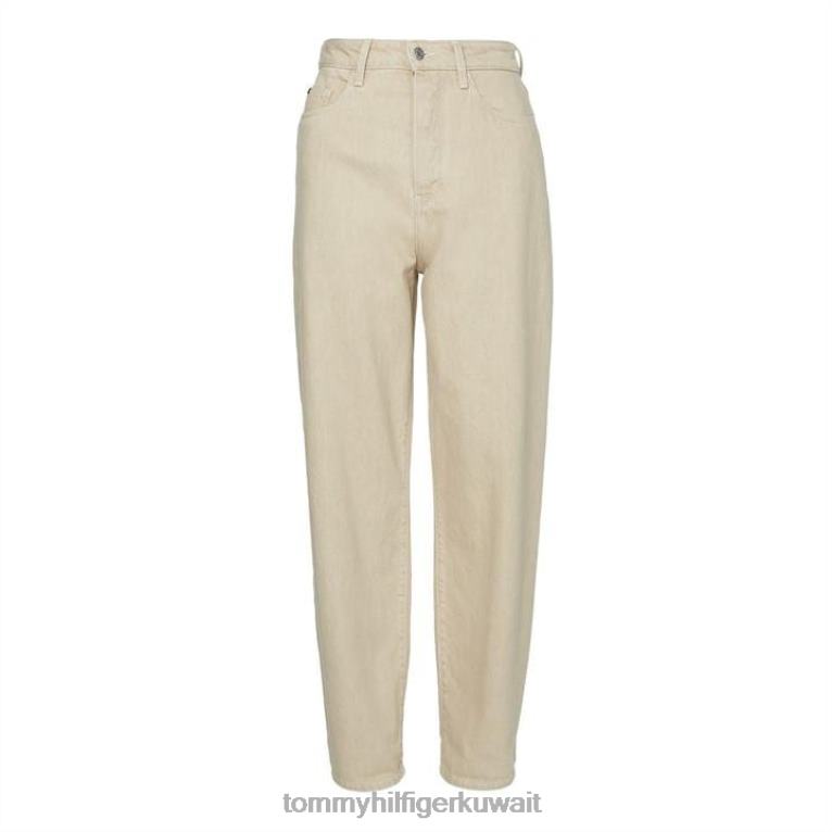 يرتدي البيج 1ce Tommy Hilfiger بالون هو عبارة عن دائري بيج 4464420247