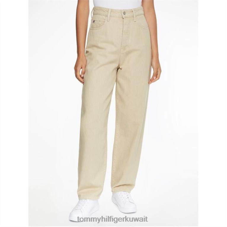 يرتدي البيج 1ce Tommy Hilfiger بالون هو عبارة عن دائري بيج 4464420247