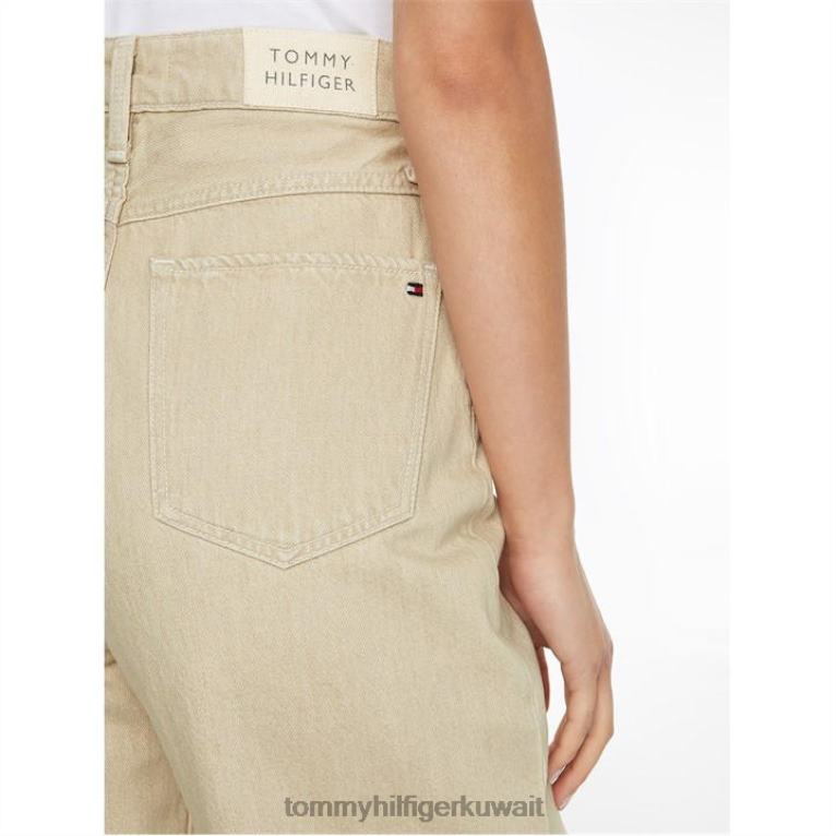 يرتدي البيج 1ce Tommy Hilfiger بالون هو عبارة عن دائري بيج 4464420247