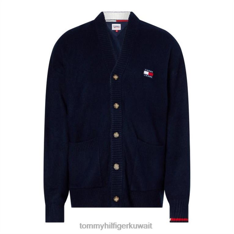 الشفق ج87 Tommy Hilfiger سترة كاردي شارة متزلج TJM 4464420104