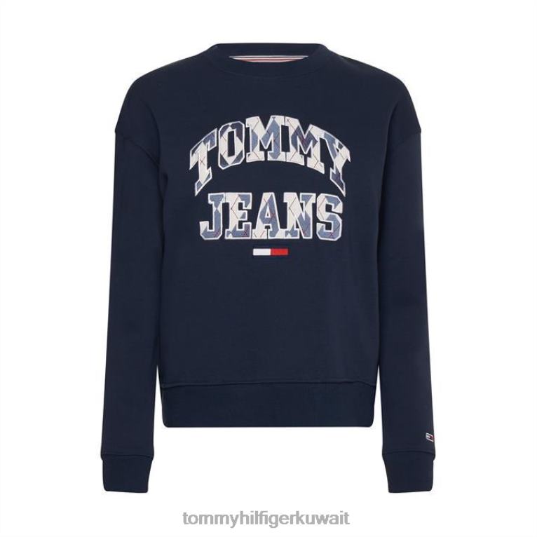 الشفق البحرية C87 Tommy Hilfiger سترة طاقم أرجايل الكلية 4464420335