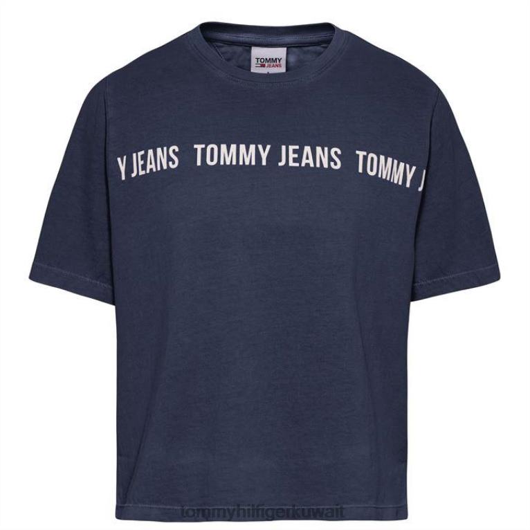 C87 الشفق البحرية Tommy Hilfiger تي شيرت بشريط قصير من تومي جينز 4464420826