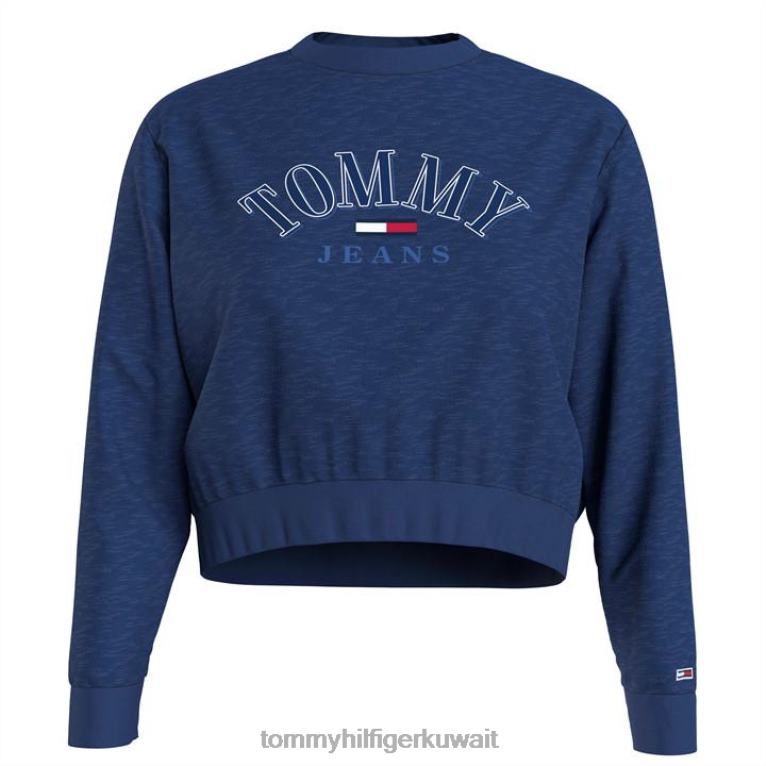 C87 الشفق البحرية Tommy Hilfiger سترة كلية المحاصيل 4464420846