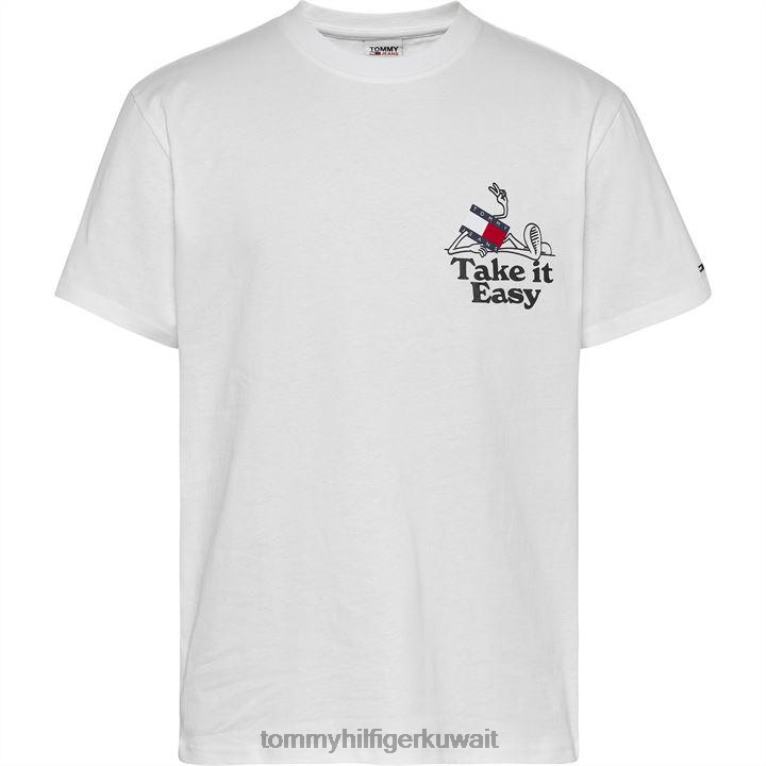 يبر ابيض Tommy Hilfiger تيشيرت فيلوسوتي 1 4464419810