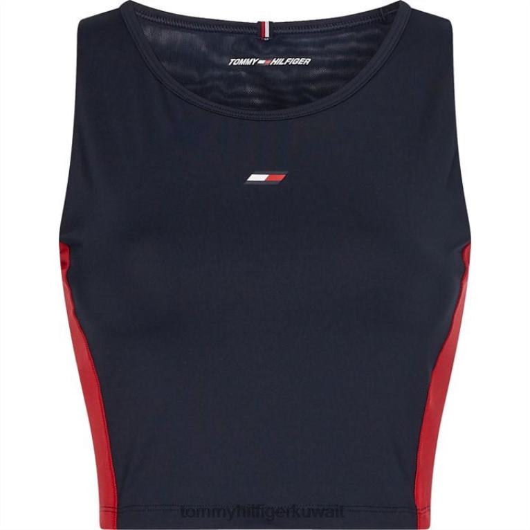 سماء الصحراء/أحمر Tommy Hilfiger تانك توب نحيف 2 في 1 بلون واحد 4464420411