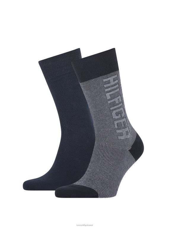 القوات البحرية Tommy Hilfiger حزمة من 2 جوارب مضلعة بشعار الماركة 44644554