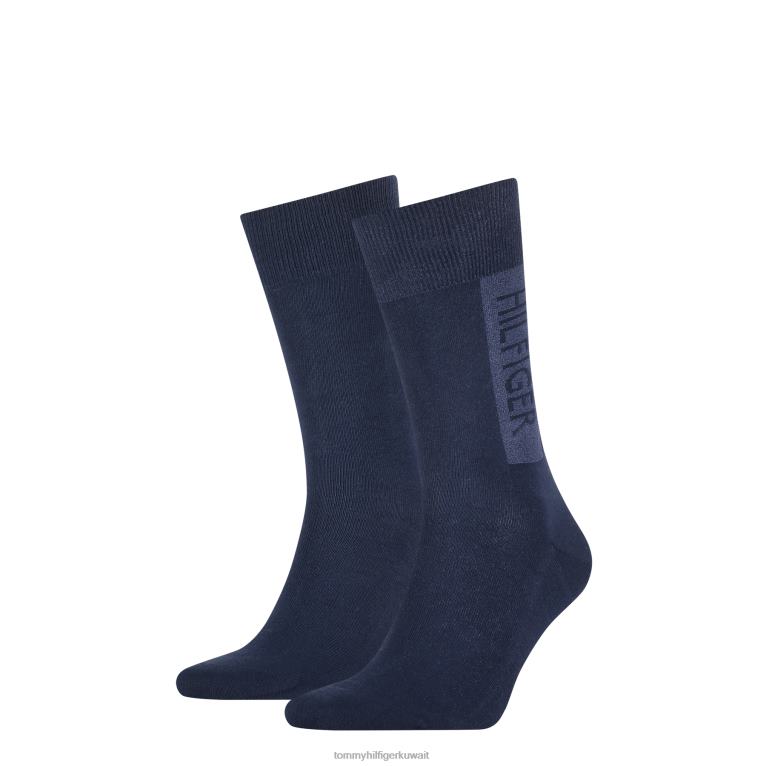 القوات البحرية Tommy Hilfiger حزمة من 2 جوارب بشعار الماركة 44644565