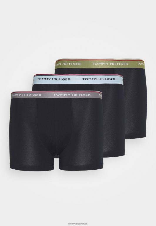 أخضر Tommy Hilfiger بنطلون فاخر مكون من 3 قطع 446446730