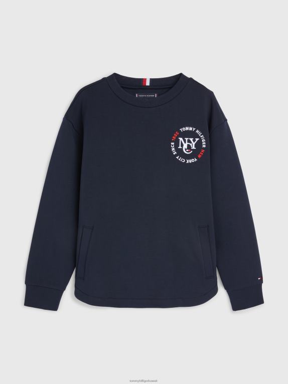 سماء الصحراء Tommy Hilfiger سترة للأولاد من عمر 3 إلى 7 سنوات بشعار التعشيق 44644211