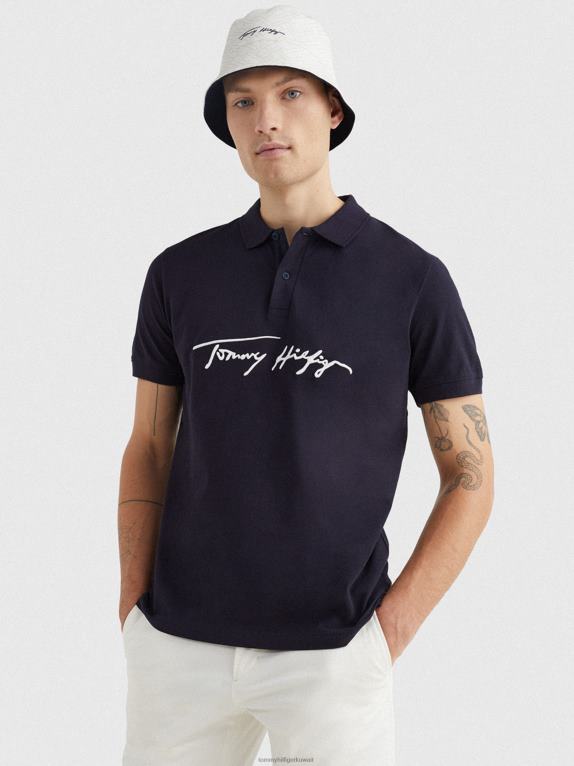 سماء الصحراء Tommy Hilfiger شعار بولو ذو مقاس عادي 446441089