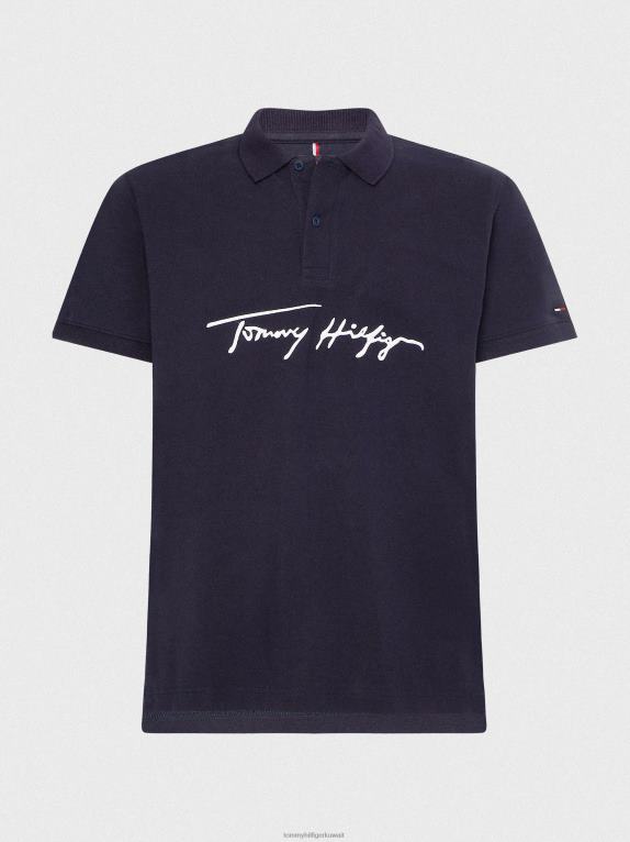 سماء الصحراء Tommy Hilfiger شعار بولو ذو مقاس عادي 446441089