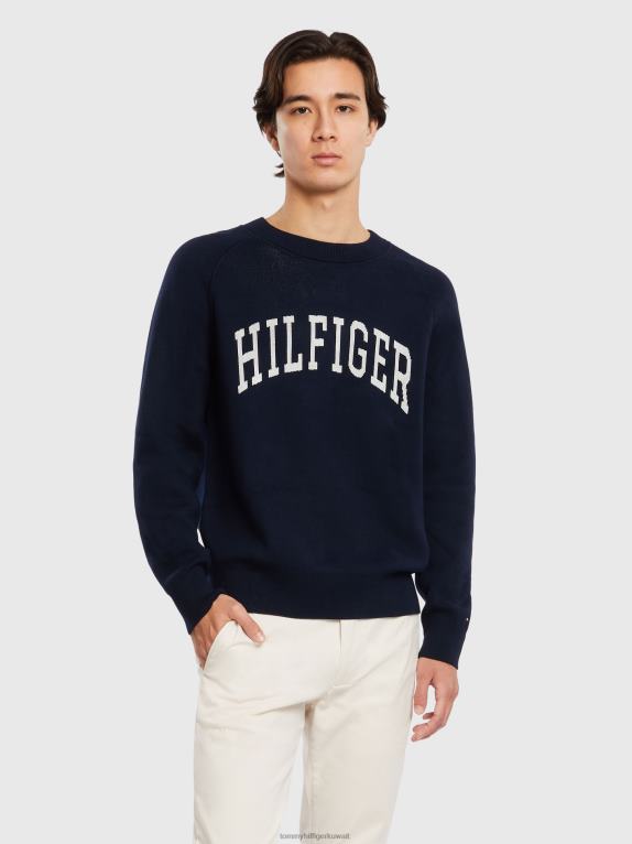 سماء الصحراء Tommy Hilfiger رقبة دائرية برسومات اسكواش 446441355