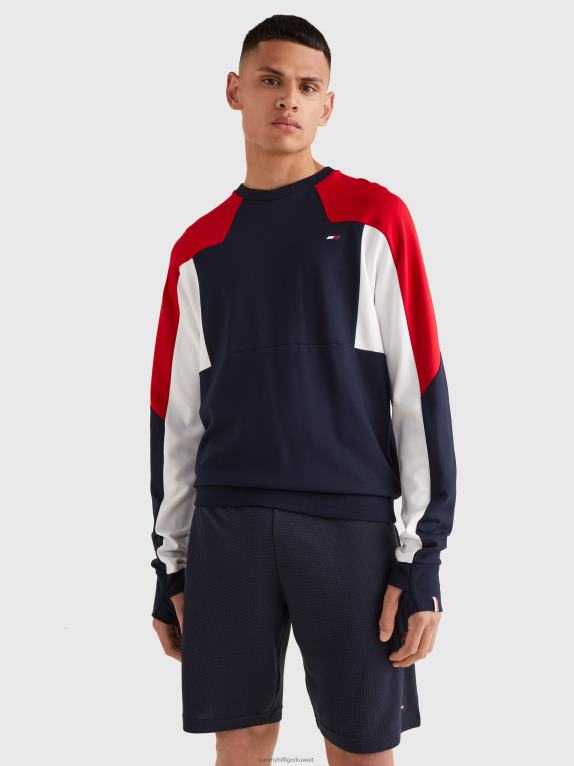 سماء الصحراء Tommy Hilfiger طاقم ملون 446441367