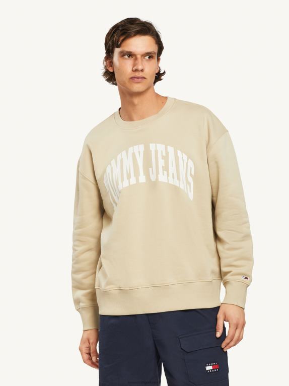 رمل السافانا Tommy Hilfiger طاقم الكلية واحد 446441431