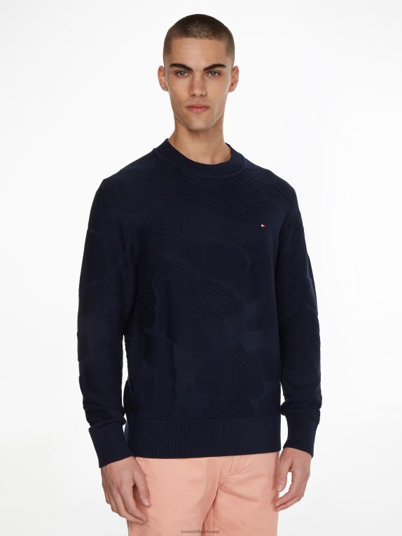 سماء الصحراء Tommy Hilfiger سترة مموهة مزخرفة 446441729