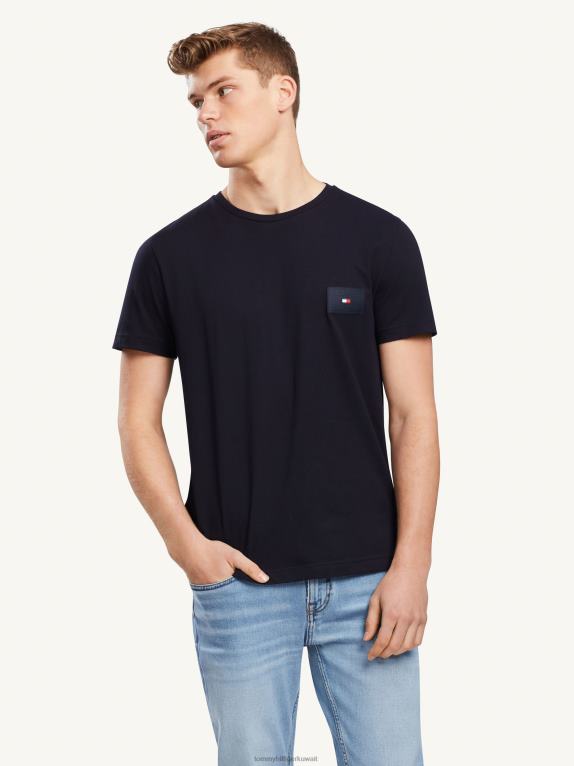 سماء الصحراء Tommy Hilfiger تي شيرت شارة أساسية 446441738