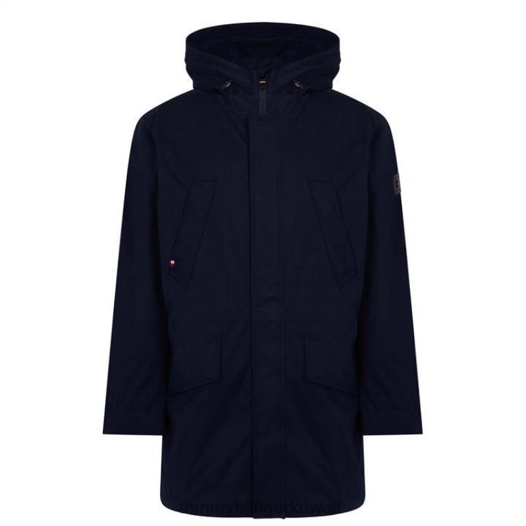 سماء الصحراء Tommy Hilfiger سترة مبطنة خفيفة 4464419726