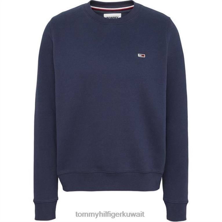 البحرية الشفق Tommy Hilfiger سترة عادية من الصوف برقبة دائرية 4464419801