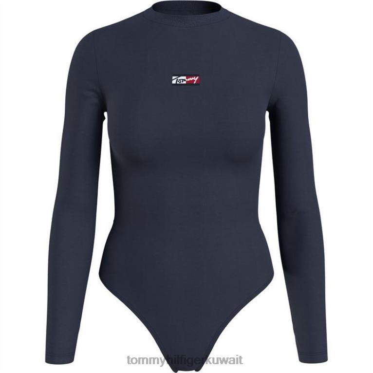 البحرية الشفق Tommy Hilfiger بدلة تومي الصغيرة 4464420010