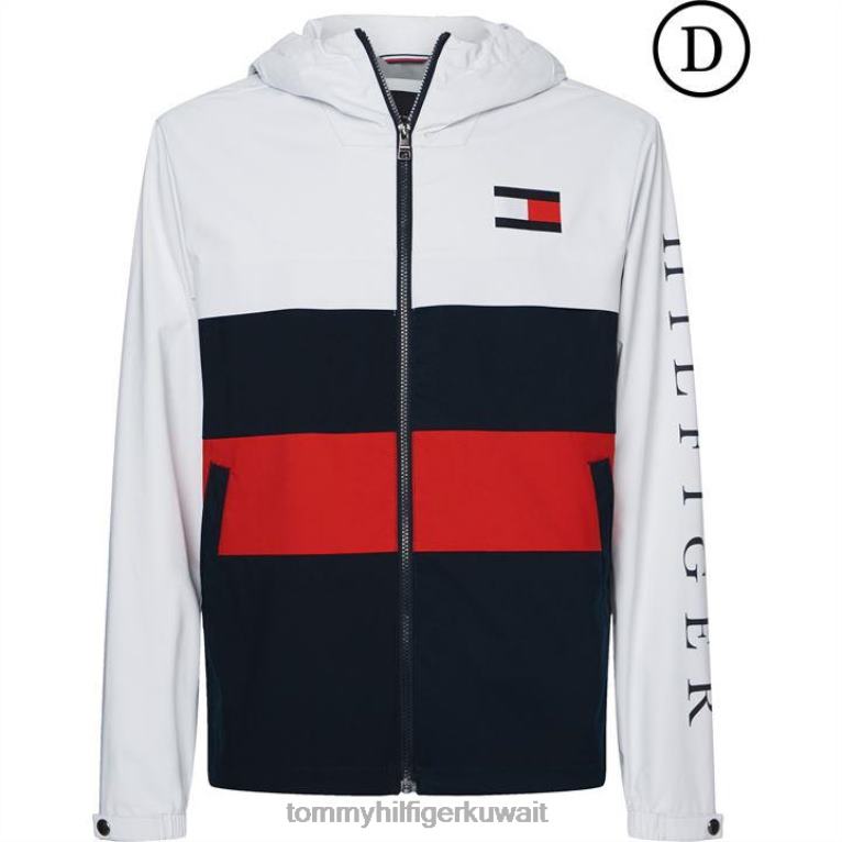 يبر الأبيض Tommy Hilfiger سترة بغطاء رأس كتلة اللون 4464420041