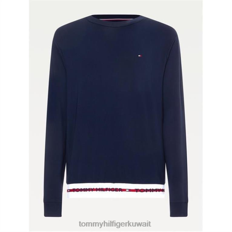 سماء الصحراء Tommy Hilfiger قمة المسار طويلة الأكمام 4464420103