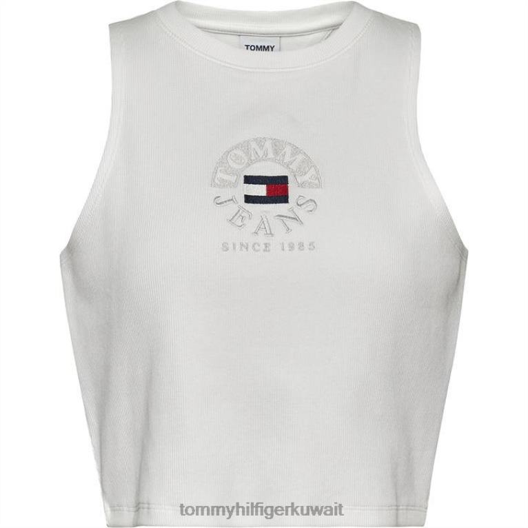 بيج فاتح Tommy Hilfiger أعلى خزان دائرة المحاصيل 4464420192