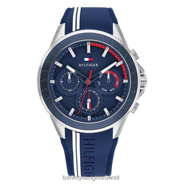 أزرق Tommy Hilfiger ساعة سيليكون مستوحاة من الرياضة للرجال 4464420221