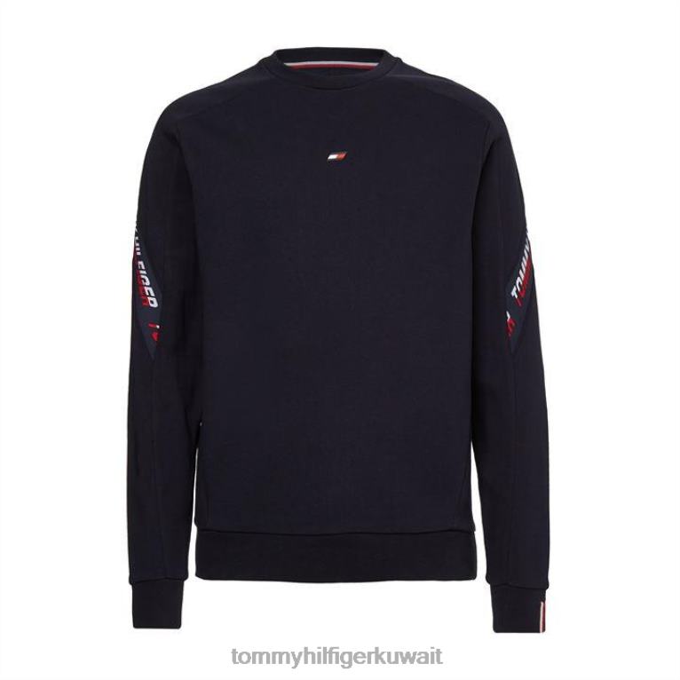 سماء الصحراء Tommy Hilfiger سترة طاقم الشريط 4464420259