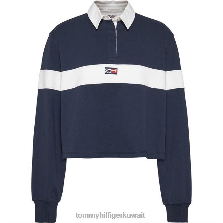 البحرية الشفق Tommy Hilfiger قميص بولو تومي صغير 4464420298