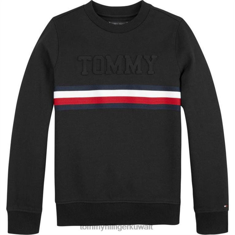 ديسيبل أسود Tommy Hilfiger سترة منقوشة 4464420303