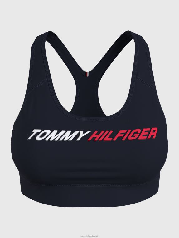 سماء الصحراء Tommy Hilfiger حمالة صدر رياضية بشعار دعم متوسط ​​منحنى رياضي 446442031