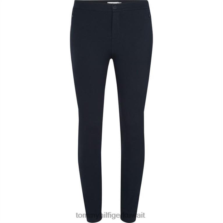 أزرق Tommy Hilfiger السراويل الضيقة التراثية 4464420406