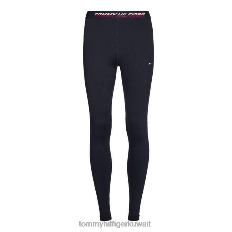 سماء الصحراء Tommy Hilfiger سروال ضيق 4464420454