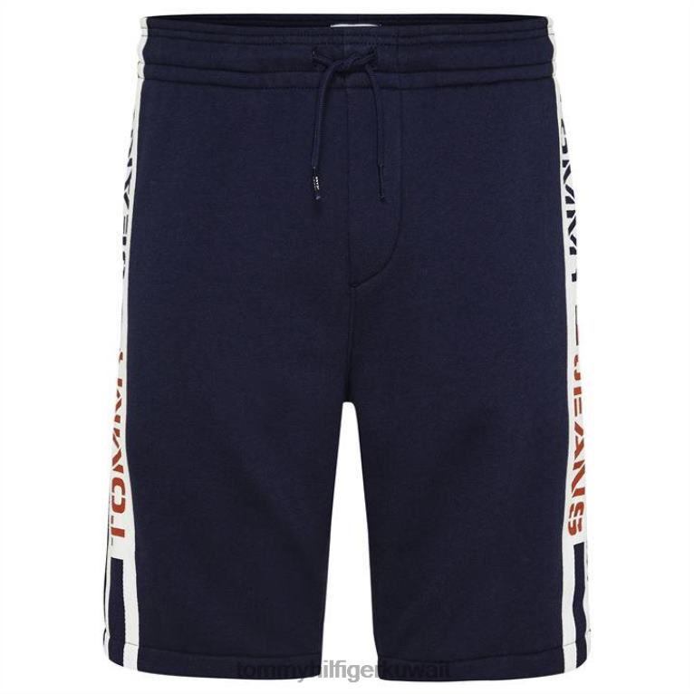 البحرية الشفق Tommy Hilfiger شورت الشريط 4464420462