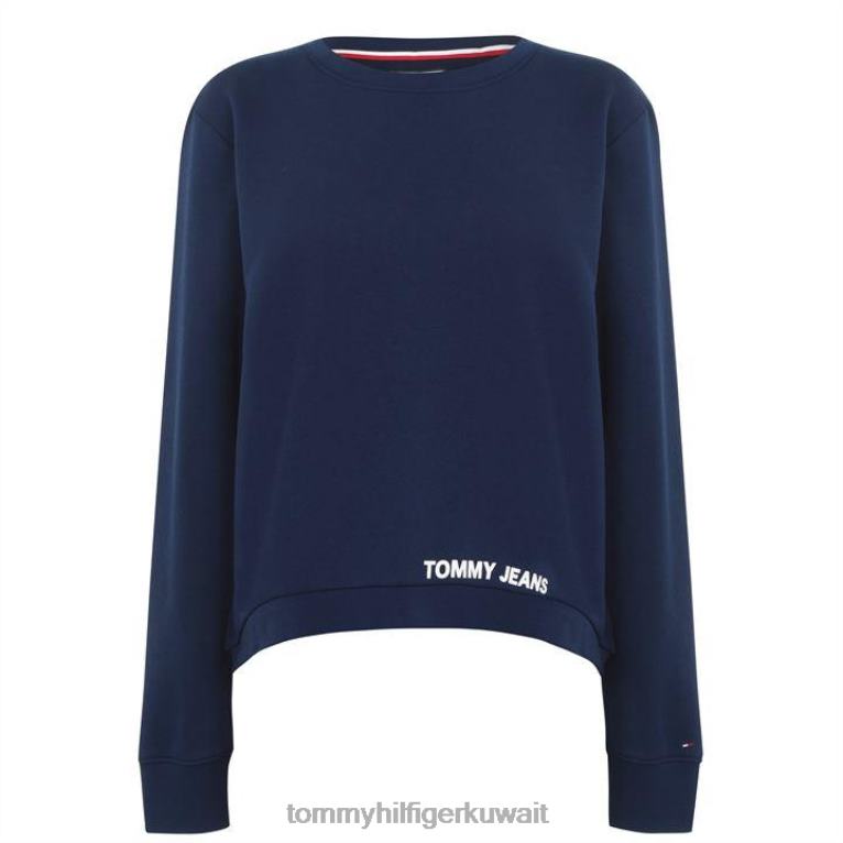 القزحية السوداء Tommy Hilfiger سترة شعار 4464420523