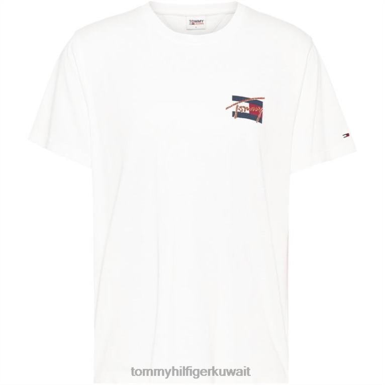 سنو وايت Tommy Hilfiger تي شيرت برونزي عتيق 4464420525