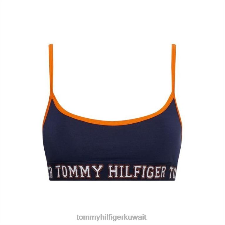 البحرية / البرتقالي Tommy Hilfiger براليت الدوري 4464420539