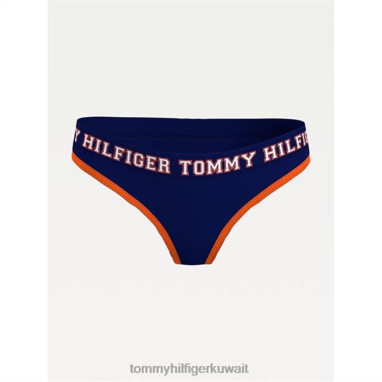 البحرية / البرتقالي Tommy Hilfiger ملخصات بيكيني الدوري 4464420607
