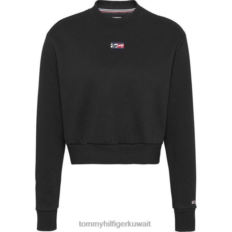 أسود Tommy Hilfiger سترة تومي صغيرة 4464420632