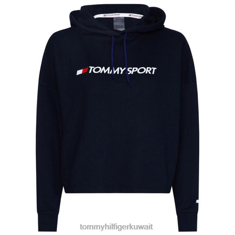 سماء الصحراء Tommy Hilfiger هوديي المحاصيل 4464420856