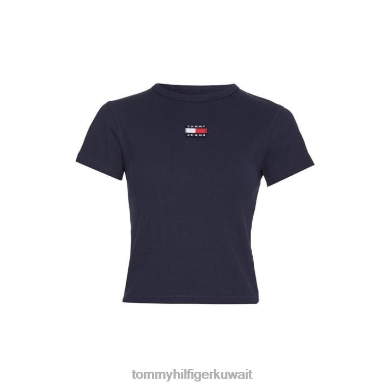 البحرية الشفق Tommy Hilfiger تي شيرت شارة الطفل 4464420978