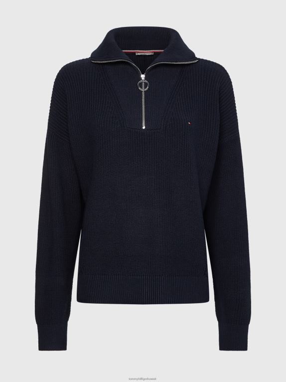 سماء الصحراء Tommy Hilfiger سترة مريحة منسوجة بضلع منحني ونصف سحاب 446442166