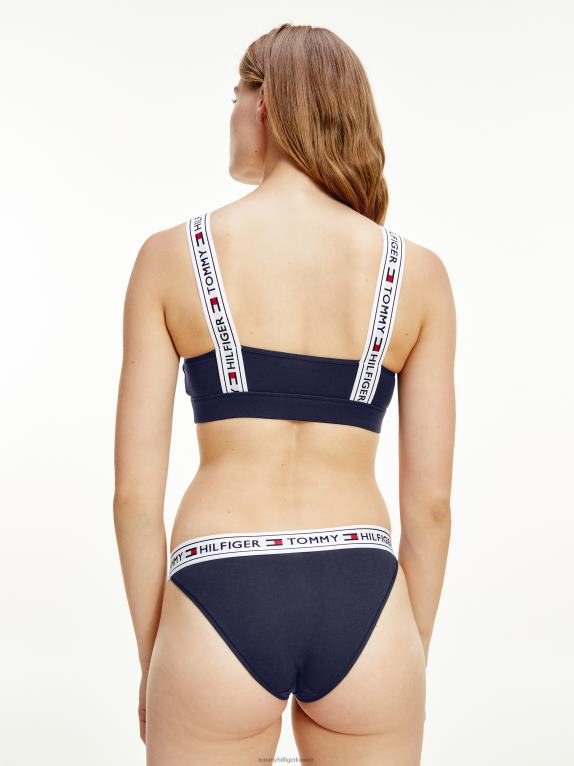 السترة البحرية Tommy Hilfiger سراويل داخلية قطنية قابلة للتمدد بشعار الماركة 446442234