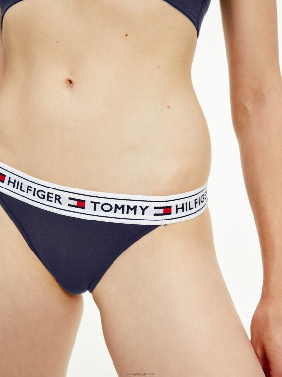 السترة البحرية Tommy Hilfiger سراويل داخلية قطنية قابلة للتمدد بشعار الماركة 446442234