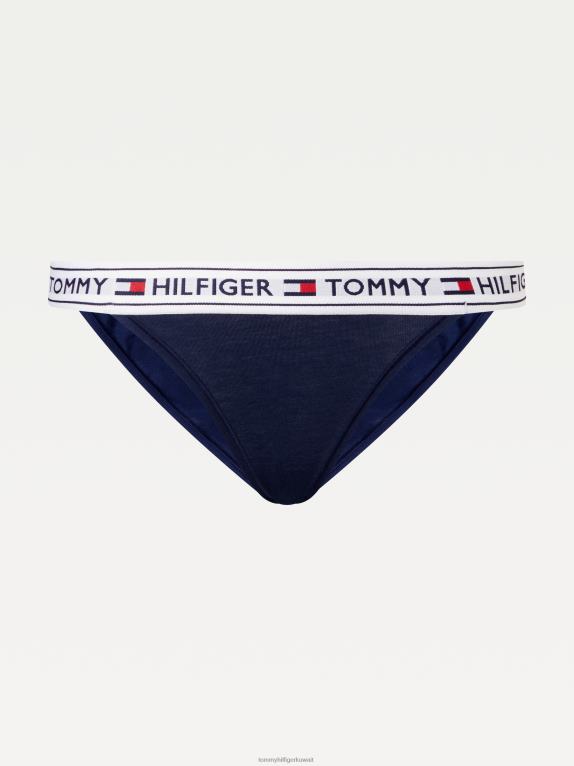 السترة البحرية Tommy Hilfiger سراويل داخلية قطنية قابلة للتمدد بشعار الماركة 446442234