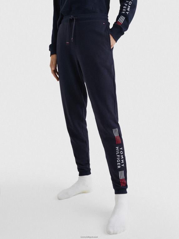 سماء الصحراء Tommy Hilfiger بنطال رياضي بشعار الماركة 446442270
