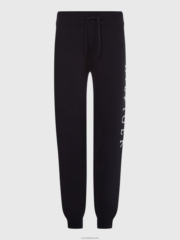 سماء الصحراء Tommy Hilfiger بنطال رياضي بشعار من القطن العضوي 446442291